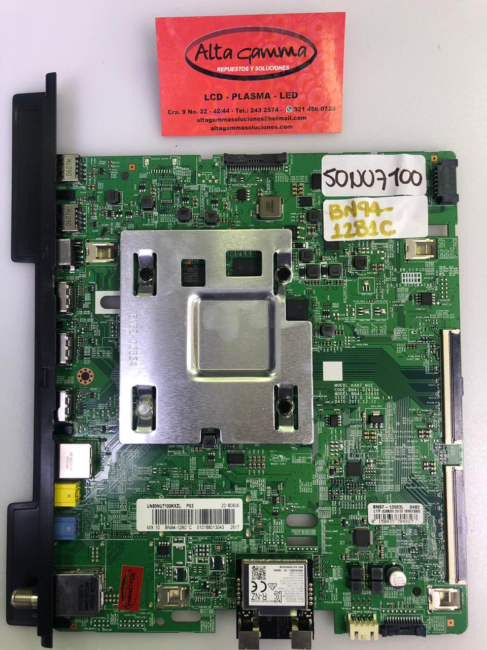 50nu7100